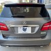 mercedes-benz b-class 2017 -MERCEDES-BENZ--Benz B Class DBA-246242--WDD2462422J454518---MERCEDES-BENZ--Benz B Class DBA-246242--WDD2462422J454518- image 17