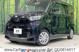 mitsubishi ek-space 2022 CFJ0816917