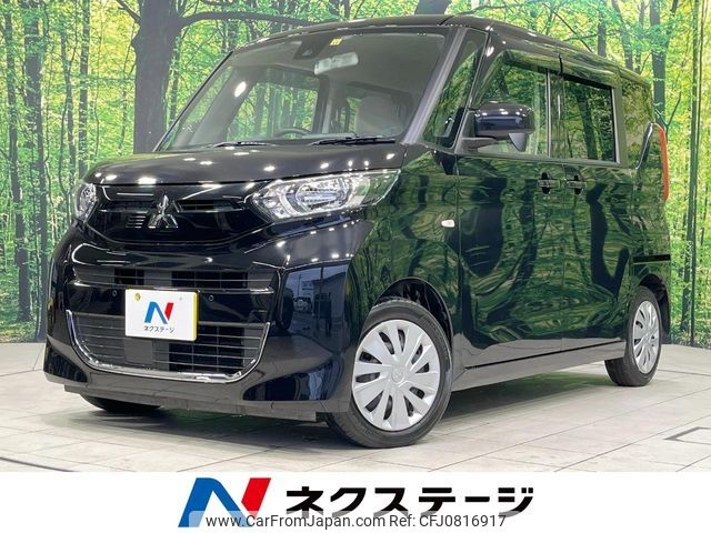mitsubishi ek-space 2022 CFJ0816917 image 1