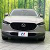 mazda cx-3 2023 CFJ1680215 image 14