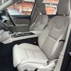 volvo xc90 2024 CFJ1677904 image 17