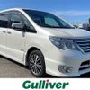 nissan serena 2015 -NISSAN--Serena DAA-HFC26--HFC26-279225---NISSAN--Serena DAA-HFC26--HFC26-279225- image 7