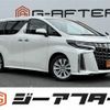 toyota alphard 2020 CFJ1838178 image 1