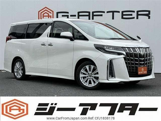toyota alphard 2020 CFJ1838178 image 1