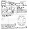 mitsubishi minicab-truck 2009 CFJ1802037 image 3