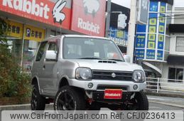 suzuki jimny 2013 -SUZUKI--Jimny ABA-JB23W--JB23W-702472---SUZUKI--Jimny ABA-JB23W--JB23W-702472-