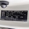 toyota prius 2015 -TOYOTA--Prius DAA-ZVW30--ZVW30-1925316---TOYOTA--Prius DAA-ZVW30--ZVW30-1925316- image 19