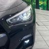 nissan skyline 2020 quick_quick_HNV37_HNV37-550478 image 13