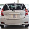 nissan note 2019 -NISSAN--Note DAA-HE12--HE12-240665---NISSAN--Note DAA-HE12--HE12-240665- image 25