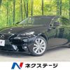 lexus is 2016 -LEXUS--Lexus IS DBA-ASE30--ASE30-0002177---LEXUS--Lexus IS DBA-ASE30--ASE30-0002177- image 1