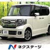 honda n-box 2016 CFJ1665610 image 1