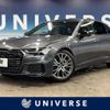 audi a6 2022 quick_quick_F2DLZF_WAUZZZF20NN017334 image 1