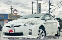 toyota prius 2011 -TOYOTA--Prius DAA-ZVW30--ZVW30-1345529---TOYOTA--Prius DAA-ZVW30--ZVW30-1345529-