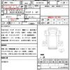 mazda titan 2003 quick_quick_KK-WHF5D_WHF5D-300813 image 21