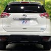 nissan x-trail 2016 -NISSAN--X-Trail DAA-HNT32--HNT32-111417---NISSAN--X-Trail DAA-HNT32--HNT32-111417- image 16