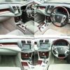 toyota crown 2011 CFJ1676213 image 4