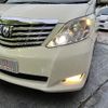 toyota alphard 2010 -TOYOTA--Alphard DBA-ANH20W--ANH20-8141163---TOYOTA--Alphard DBA-ANH20W--ANH20-8141163- image 17