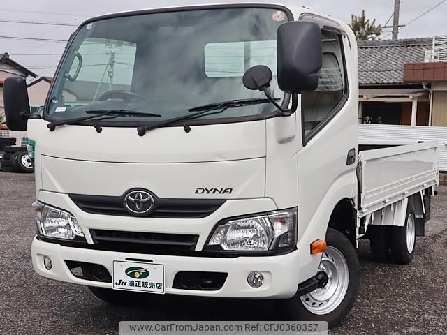 toyota dyna-truck 2018 GOO_NET_EXCHANGE_0207851A30241009W004 image 2