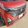 nissan roox 2024 -NISSAN 【名古屋 583】--Roox B44A--B44A-0526577---NISSAN 【名古屋 583】--Roox B44A--B44A-0526577- image 2