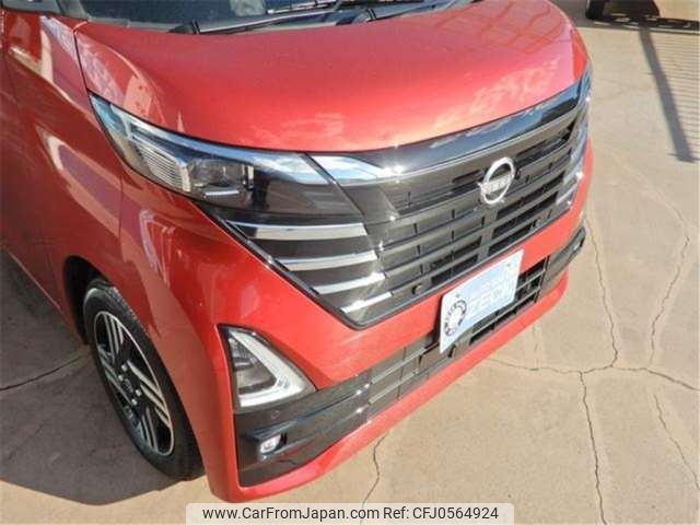 nissan roox 2024 -NISSAN 【名古屋 583】--Roox B44A--B44A-0526577---NISSAN 【名古屋 583】--Roox B44A--B44A-0526577- image 2