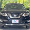 nissan x-trail 2019 -NISSAN--X-Trail DBA-NT32--NT32-588288---NISSAN--X-Trail DBA-NT32--NT32-588288- image 15