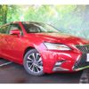 lexus ct 2018 -LEXUS--Lexus CT DAA-ZWA10--ZWA10-2336953---LEXUS--Lexus CT DAA-ZWA10--ZWA10-2336953- image 1