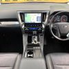 toyota alphard 2018 -TOYOTA--Alphard DBA-AGH30W--AGH30-0229692---TOYOTA--Alphard DBA-AGH30W--AGH30-0229692- image 2