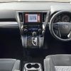 toyota alphard 2015 -TOYOTA--Alphard DBA-AGH35W--AGH35-0006520---TOYOTA--Alphard DBA-AGH35W--AGH35-0006520- image 16