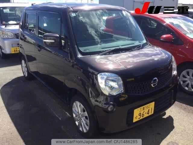 nissan moco 2014 -NISSAN 【三重 582ｾ9641】--Moco MG33S-665327---NISSAN 【三重 582ｾ9641】--Moco MG33S-665327- image 1