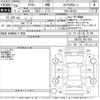 toyota crown 2008 -TOYOTA--Crown GRS202-0011020---TOYOTA--Crown GRS202-0011020- image 3