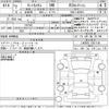 daihatsu tanto 2020 -DAIHATSU--Tanto LA650S-1051145---DAIHATSU--Tanto LA650S-1051145- image 3