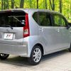 daihatsu move 2020 -DAIHATSU--Move DBA-LA150S--LA150S-2063541---DAIHATSU--Move DBA-LA150S--LA150S-2063541- image 18