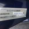 subaru impreza-wrx-sti 1997 190910131307 image 16