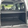 renault kangoo 2024 CFJ1776891 image 18