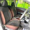 nissan note 2017 -NISSAN--Note DAA-HE12--HE12-133216---NISSAN--Note DAA-HE12--HE12-133216- image 9