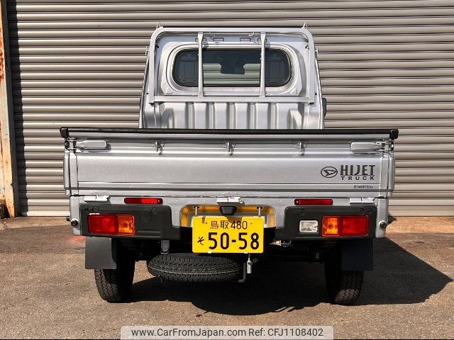 daihatsu hijet-truck 2024 -DAIHATSU 【鳥取 480ｿ5058】--Hijet Truck S510P--0591281---DAIHATSU 【鳥取 480ｿ5058】--Hijet Truck S510P--0591281- image 2