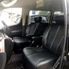 nissan elgrand 2008 CFJ1506641 image 12