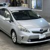 toyota prius-α 2012 -TOYOTA 【姫路 356も7788】--Prius α ZVW41W-3100962---TOYOTA 【姫路 356も7788】--Prius α ZVW41W-3100962- image 5