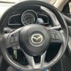 mazda demio 2015 CFJ1730126 image 17