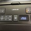 lexus es 2020 quick_quick_AXZH10_AXZH10-1014085 image 11