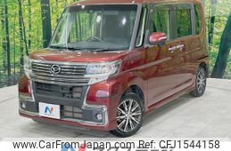 daihatsu tanto 2016 CFJ1544158