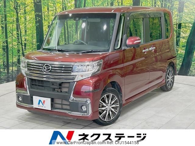 daihatsu tanto 2016 CFJ1544158 image 1
