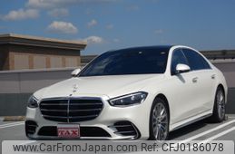 mercedes-benz s-class 2021 -MERCEDES-BENZ--Benz S Class 4AA-223176--W1K2231762A076182---MERCEDES-BENZ--Benz S Class 4AA-223176--W1K2231762A076182-