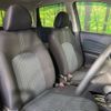 nissan note 2013 -NISSAN--Note DBA-E12--E12-135821---NISSAN--Note DBA-E12--E12-135821- image 8