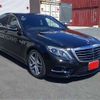 mercedes-benz s-class 2014 -MERCEDES-BENZ 【伊豆 300】--Benz S Class DAA-222057--WDD2220572A123819---MERCEDES-BENZ 【伊豆 300】--Benz S Class DAA-222057--WDD2220572A123819- image 14