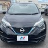 nissan note 2019 -NISSAN--Note DAA-HE12--HE12-288110---NISSAN--Note DAA-HE12--HE12-288110- image 15