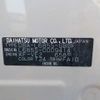 daihatsu mira-cocoa 2012 -DAIHATSU--Mira Cocoa DBA-L685S--L685S-0009414---DAIHATSU--Mira Cocoa DBA-L685S--L685S-0009414- image 41