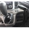 mitsubishi-fuso canter 2018 GOO_NET_EXCHANGE_0520179A30250525W001 image 10
