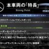 mercedes-benz c-class-station-wagon 2014 quick_quick_205242_WDD2052422F122578 image 3
