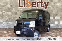 nissan clipper-van 2024 quick_quick_DR17V_DR17V-744128